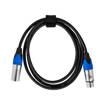 Hybrid CABHYB104 | 1.5m DMX Cable 2