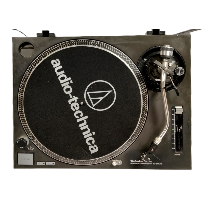 Technics SL-1200 | 2nd Hand, Turntable with Case