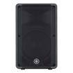 Picture of Yamaha DBR12 | 12" Powered Speakers