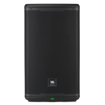 Picture of JBL EON712 | 12" Powered Speakers (Each)