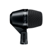 Shure PGA52 | Cardioid Dynamic Kick Drum Microphone
