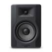 Picture of M-Audio BX5 | 5" Active Studio Monitors (Pair)