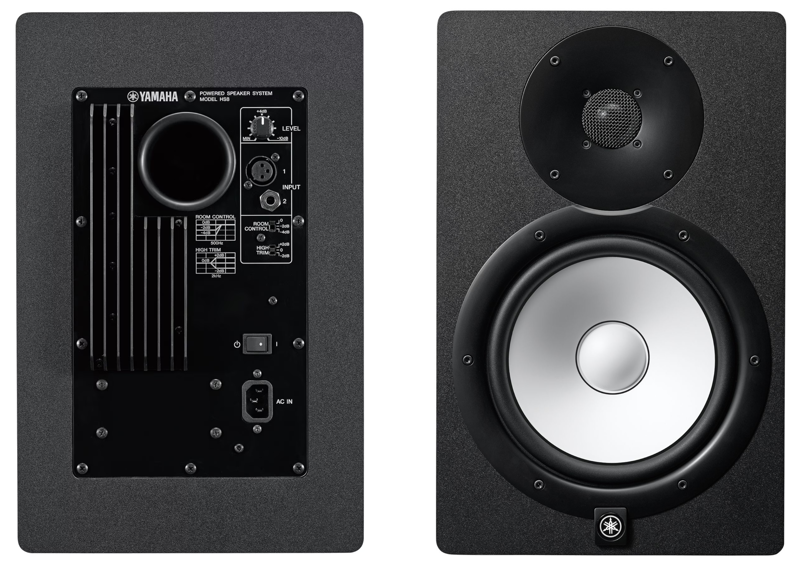 Picture of Yamaha HS8 | 8" Studio Monitors (Pair)