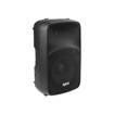 Hybrid PB12N 12" Passive Speaker 2