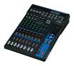 Yamaha MG12 | 12-Channel Mixer 2