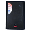 Wharfedale EVP-X 12PM | 12" Active Stage Monitor