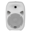 Wharfedale TITAN 8 | 8" Active Speaker