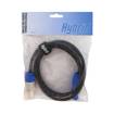 Hybrid PWB015 | 1.5 Powercon Cable 3