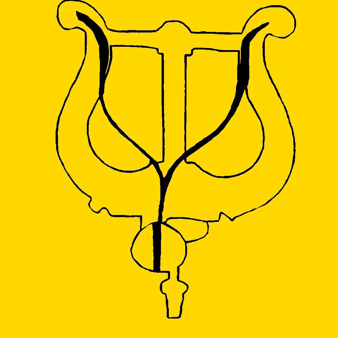 Picture for category Lyres