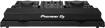 Pioneer FLT-450SYS | DJ Set Flight Case 3