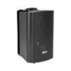 Hybrid W3 | 3" Passive Installation Speaker (Black) 2