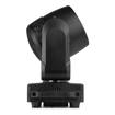Beamz Ignite740 | Wash Moving Head with Zoom 7X40W RGBW 6
