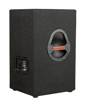 Wharfedale EVP-X12 | Passive 2 Way Speaker 3