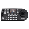 Lumens VS-KB21 IP | Camera Controller