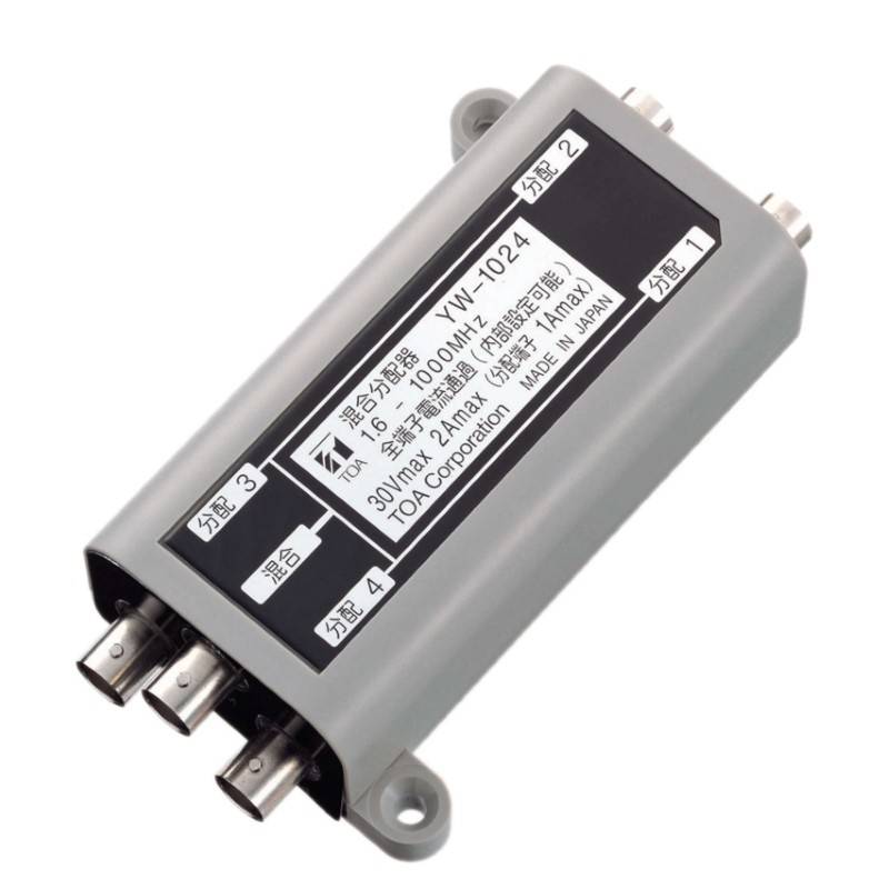 Toa YW1024 | Infrared Distributor