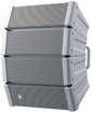 TOA HX-5W | Compact Array Speaker