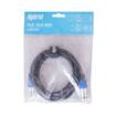 Hybrid CABHYB105 | 2m DMX Lighting Cable