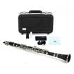 Jupiter JCL700N | Bb Clarinet