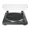 Audio-Technica AT-LP60X  | Fully Automatic Belt-Drive Turntable (Black)