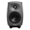 Genelec 8330APACK | Studio Monitor Pair Including GLM-Kit