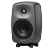 Genelec 8330APACK | Studio Monitor Pair Including GLM-Kit