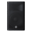 Yamaha DXR12MKII | 12" Powered Speaker - Each