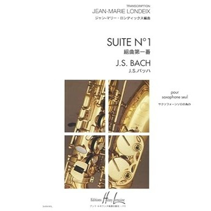 Bach  Suite No1 | Saxophone