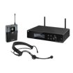 Sennheiser XSW2ME3 | Wireless Headset Microphone System