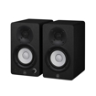 Yamaha HS3 | Powered Studio Monitors (Pair)