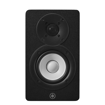 Yamaha HS3 | Powered Studio Monitors (Pair)