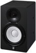 Yamaha HS7I | Powered Studio Monitors (Pairs)