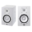 Yamaha HS7IW | White Powered Studio Monitors (Pair)