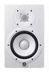 Yamaha HS7IW | White Powered Studio Monitors (Pair)
