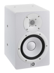 Yamaha HS7IW | White Powered Studio Monitors (Pair)