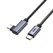 Unitek C14123BK-2M | 100w USB Cable (90 degree)