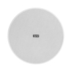 Hybrid CH8 MKII | 8" 40watt 100v Coaxial Ceiling Speaker
