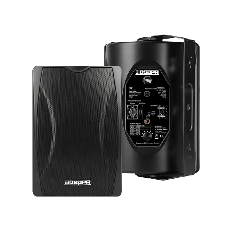 DSPPA DSP8064B | 40watt 100v Wall Mount Speaker (Black)