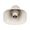 Hybrid H15 | 15watt 100v Horn Speakers