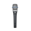 Shure Beta 87A | Vocal Microphone